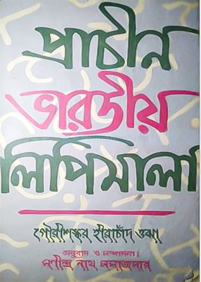 Sample avatar